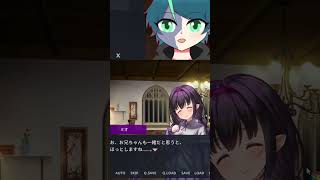 異世界ハーレムクエスト ～最強の力と恋の冒険～で主人公のやばさが露呈する説明をする魔物。 | #perudio_t (#Twitch)