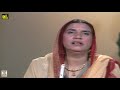 BEDARDI NU NA DIL DAINDI Punjabi Sad Song RESHMA LOK VIRSA