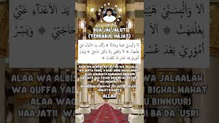 Download lagu Doa Jaljalut terkabulnya hajat mp3
