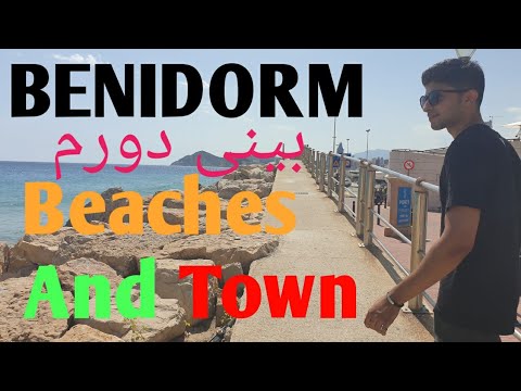 Benidorm(Spain) by a Pakistani Boy in English 2020