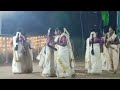 Thiruvathira Kattanam By Sivaparvathi Thiruvathira Sangam