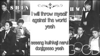 Shinhwa - Throw My Fist - Color Coded Lyrics