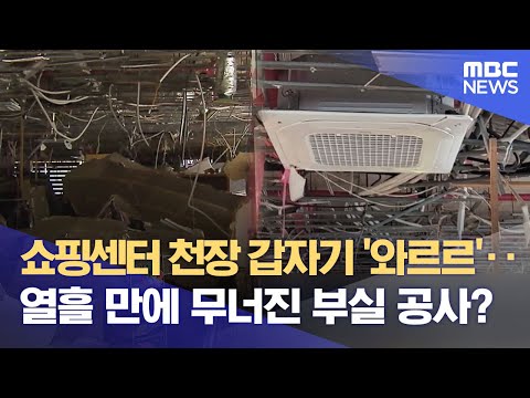 아이콘