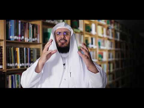 برنامج غريب القرآن | الحلقة 153 | قوله تعالى: ‏﴿‏‌وَالْقَنَاطِيرِ الْمُقَنْطَرَةِ﴾ [آل عمران: 14].