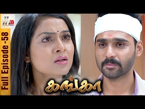 Ganga Tamil Serial | Episode 58 | 10 March 2017 | Ganga Full Episode | Piyali | Home Movie Makers