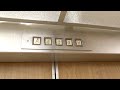 Short Version US Elevators JC Penney Glendale Galleria