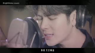 「九州天空城」王嘉尔 [Castle Novoland in the sky] -Jackson Wang- OST