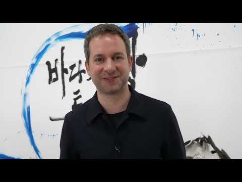 Meet pianist Bertrand Chamayou | HKS in Korea 2024