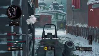 bo4　クランHwHC クアリー復活ライブーーーーーー