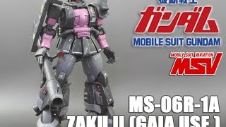 【ゆっくり実況】HGオリジン06RザクⅡを1日で作ってみた【1dayモデリング】