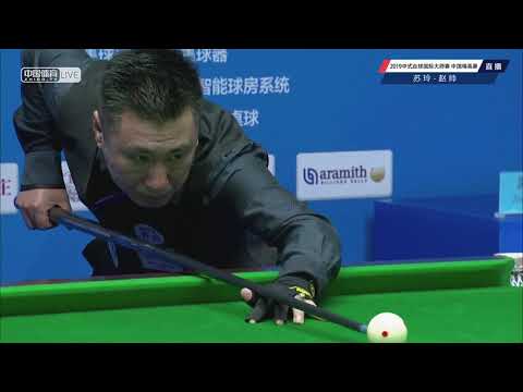 Su Ling VS Zhao Shuai - Joy Cup 2019 World Chinese Pool Masters China Classic