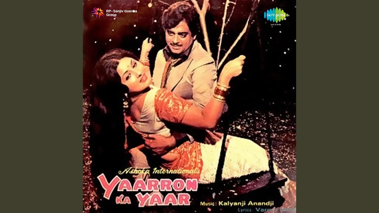 Meri Jaan Mujhpe Kar Tu Mehrbani Lyrics  | Yaaron Ka Yaar | Shatrughan Sinha, Leena Chandavarkar | Prabodh Chandra Dey (Manna Dey) | Anandji Virji Shah, Kalyanji Virji Shah