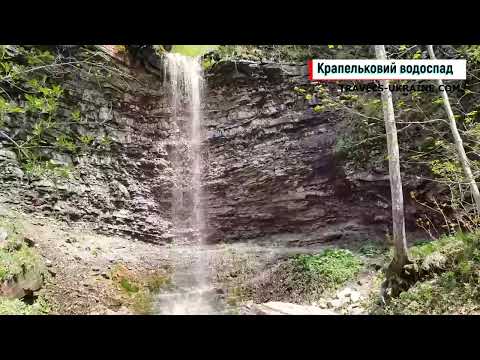 Cascada Krapelkóvyi