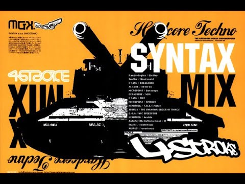 Syntax - The hardcore Osaka underground ﻿(2004)