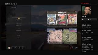 ｛実況｝FAR CRY 5～新米保安官初月vsカルト教団～　part 4