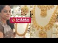 Marriage Joyalukkas Gold Long Necklace Designs