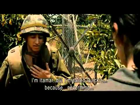 Lemon Tree (2008) Trailer