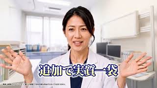 260716 toch 1920 1080 P1S3 youtube長尺 03