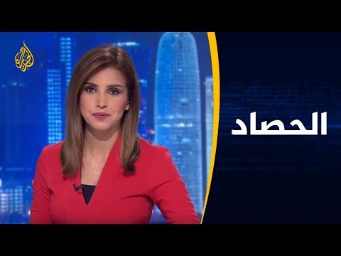حصاد جريمة خاشقجي.. مشرعون يتوعدون الرياض بعد رحيل كوشنير