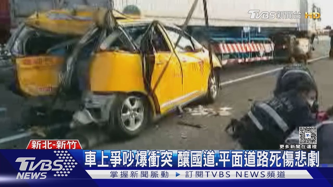 如何解？開車爆怒火　專家：停安全處再談