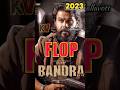 Dileep Bandra Flop New Movie Malayalam Wc Season Flowers Vijay Dq Tamannaah Leo Hit