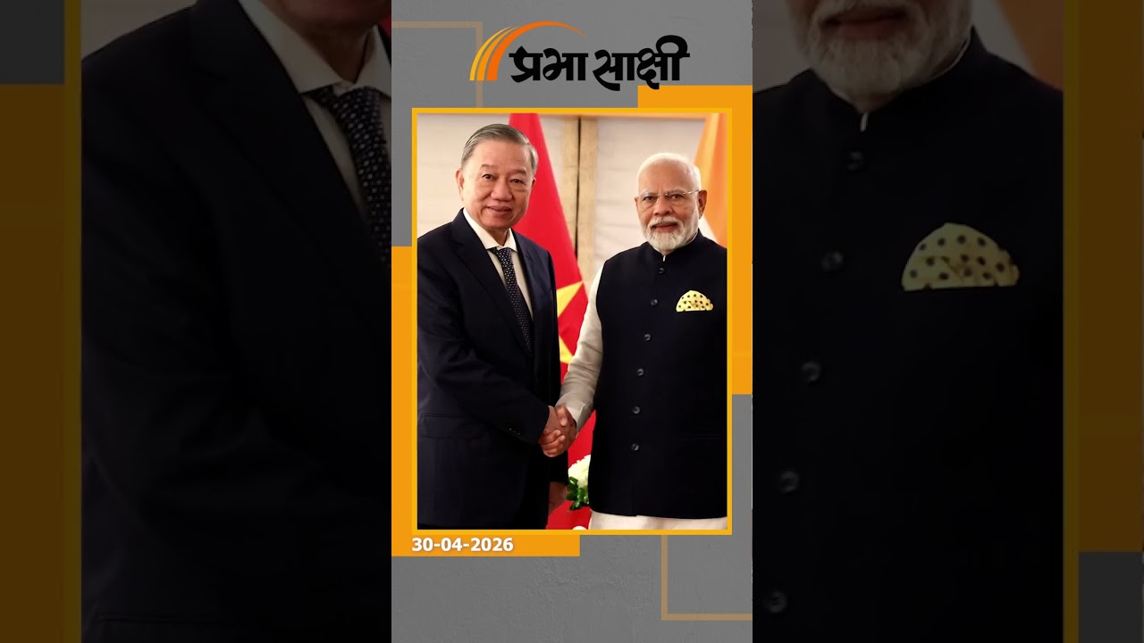 US को हरा चुके देश के राष्ट्रपति आ रहे हैं India, शुरू होगा China-Pak की घेराबंदी का नया अध्याय US को हरा चुके देश के राष्ट्रपति आ रहे हैं India, शुरू होगा China-Pak की घेराबंदी का नया अध्याय