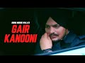 Gair Kanooni Sidhu Moose Wala Official Video Latest Punjabi Songs 2024