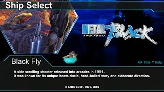 DARIUSBURST Chronicle Saviours (PC) DLC "Metal Black" Round 1 Clear