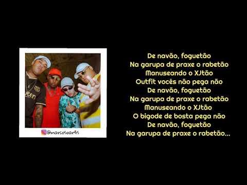 OUTFIT VALIOSO 2 | Letra Completa | MC Cebezinho, KayBlack, MC Hariel, MC Ryan SP, Salvador da Rima