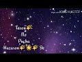 Chanda Ne Pucha Taro Se Whatsapp Status Song