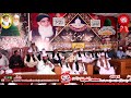 Salana Urs Mubarak 2022 Darbar E Alia Mohri Sharif 01