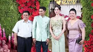 ភ្ញៀវស្អាតចូលរួមពិធីជប់លៀង 🌸 | Gorgeous Guest at Wedding