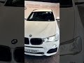 2017 BMW X3 2L Diesel For Sale Images