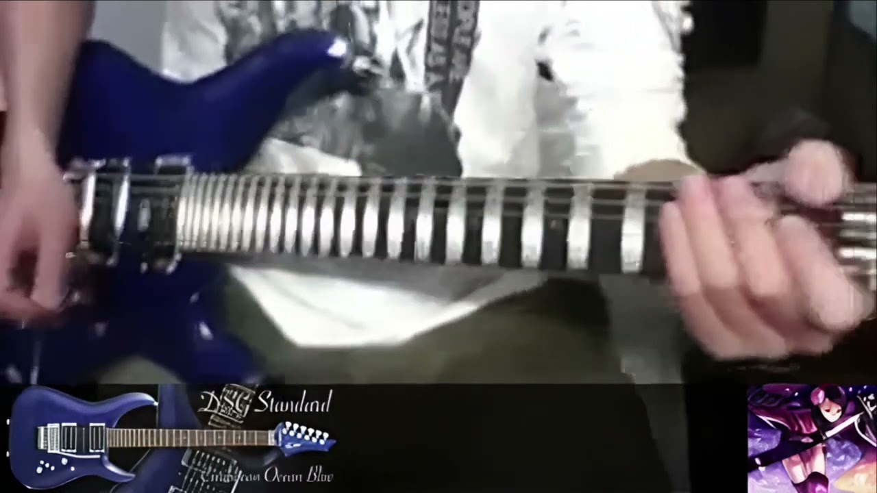 G-Life DSG Standard Caribbean Ocean Blue