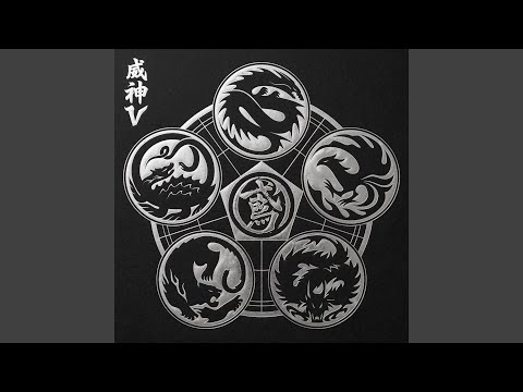 焰光蓝 Blue Fever