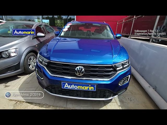 Automarin - Volkswagen T-Roc 1.5 (2019)-preview
