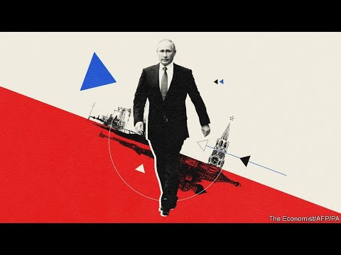 Njegoš  Radjenovic - Vladimir Putin - (Official Audio 2016)