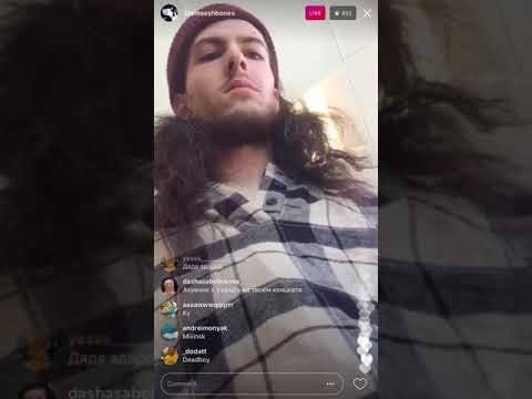 Bones Instagram Live Video - Buying Backwoods at the Gas Station (Captured by "The Mood")