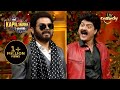 Nakli Uday और Majnu ने माँगे Goa में अय्याशी करने क�