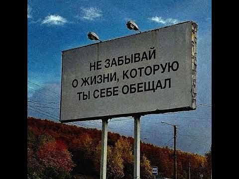 Damn Whøre - Albinoise (Slowed + Bass boosted)