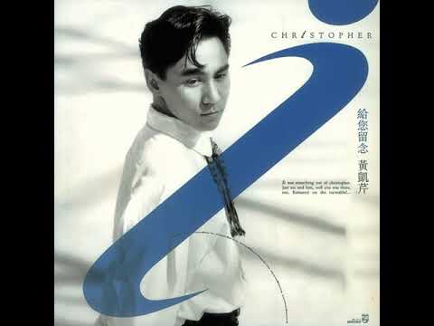 𝑪𝒉𝒓𝒊𝒔𝒕𝒐𝒑𝒉𝒆𝒓 𝑾𝒐𝒏𝒈 "𝑭𝒂𝒏 𝑸𝒊𝒏𝒈" ❤️