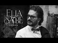 Ricardo Arjona - Ella sabe (Official Video)