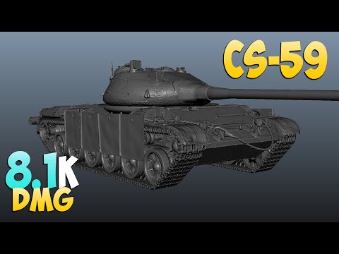 CS-59 - 5 Kills 8.1K DMG - Normal! - World Of Tanks