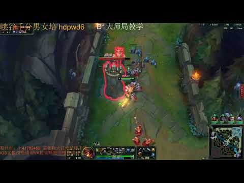 Xiao Na Bao Jax vs Yone ✅ Rank 1 Jax Guide