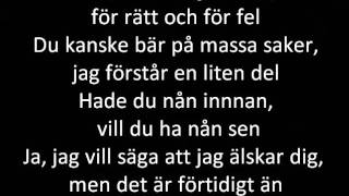 Melissa Horn - Innan jag kände dig + lyrics