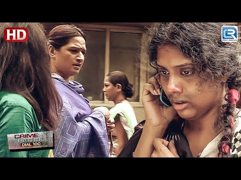 किसने किया था Jhumri का ऐसा हाल ?| Crime Patrol Series | Latest Episode