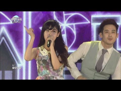 【TVPP】IU - Good Day, 아이유 - 좋은 날 @ 2012 DMZ Peace Concert Live