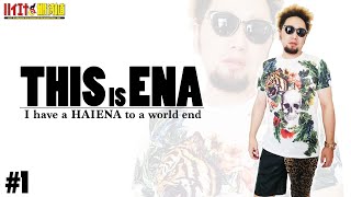 ハイエナ常勝理論 part85 