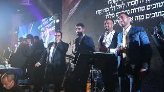 הפרויקט של ירון מועלם אחי בני תימן 3 בניני האומה ירושלים