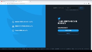 モンスト　クシナダ周回　コメント求